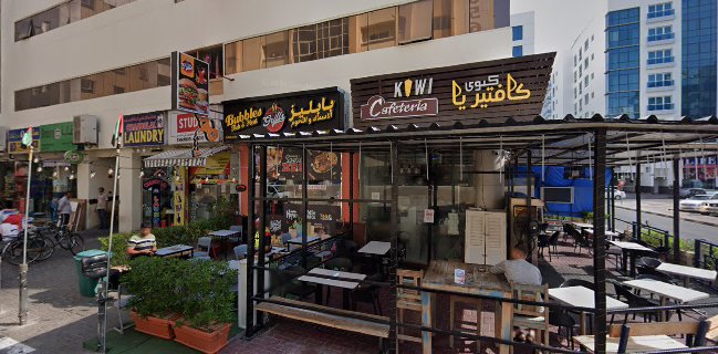 Bubbles Fish & Meat Grill Restaurant - Charcoal Grills, Burgers, Fried Chicken & Sandwiches