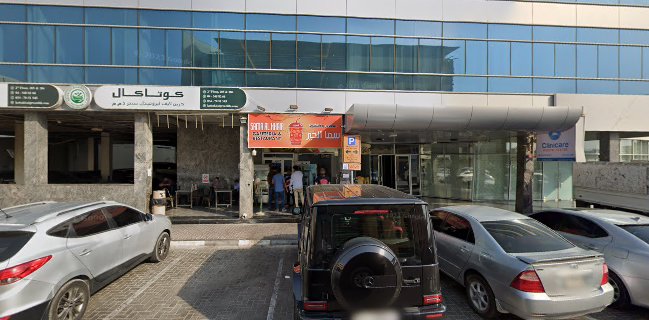 Al Shamandy General Trading LLC