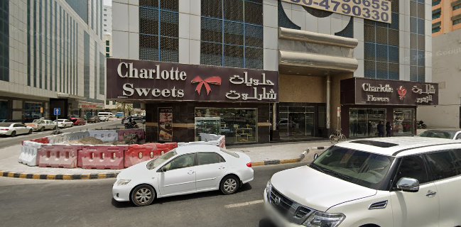 حلويات شارلوت الخان Charlotte sweets Al Khan
