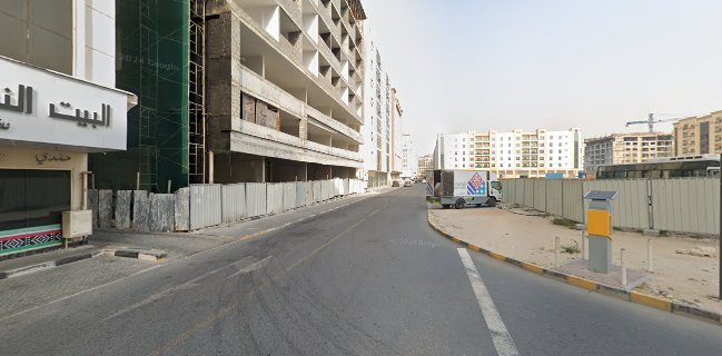 Albait Alnajdi Restaurant Mandi Saudi Emirati Cuisine