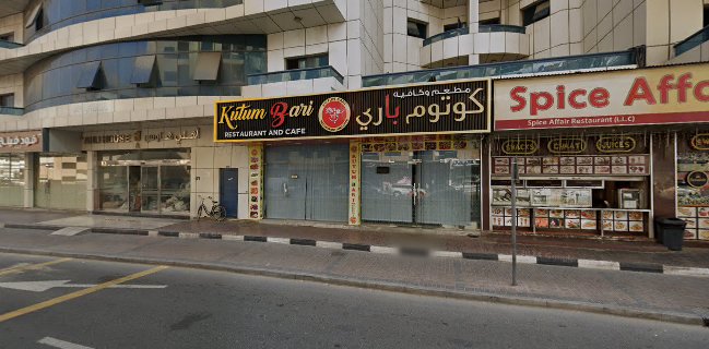 Food Village Restaurant