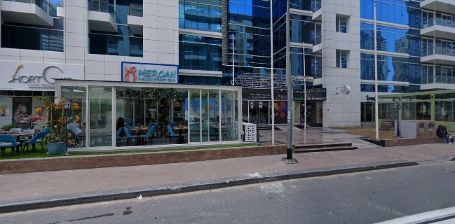 Mercan Restaurant مطعم ميركان