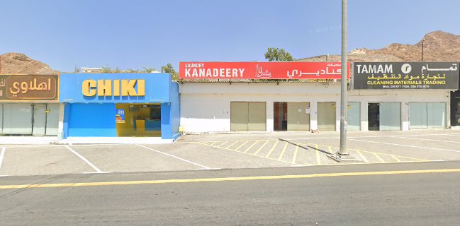 CHIKI - Ras Al-Khaimah
