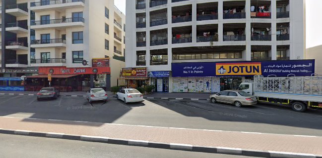 Al Madani Pastries & Resturant