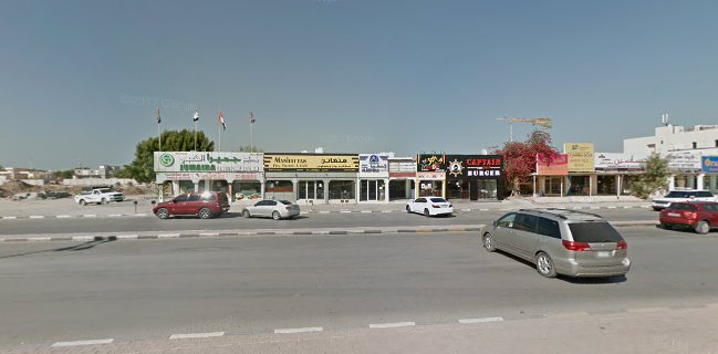 Manhattan Pizza & Burger