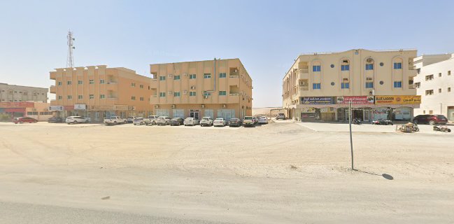 Blue lagoon restaurant