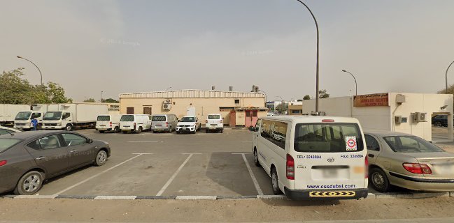 Sahara Restaurant & Mini supermarket