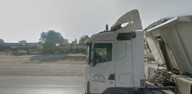 Heron Specialty Coffee