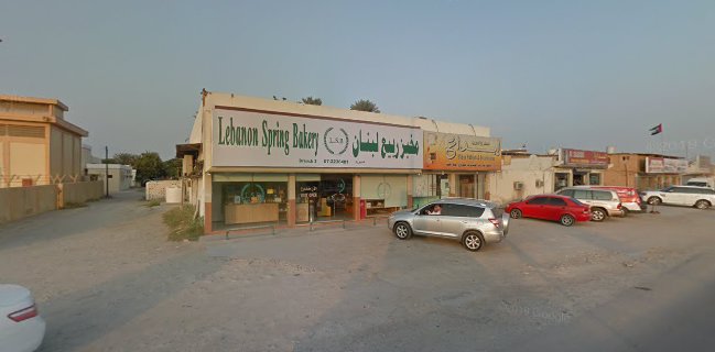 Lebenon Spring Bakery