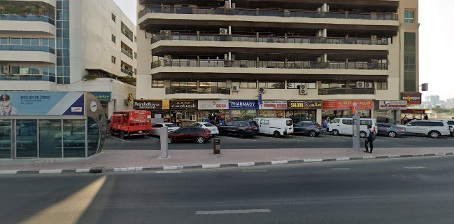 Shambath Darbar Restaurant