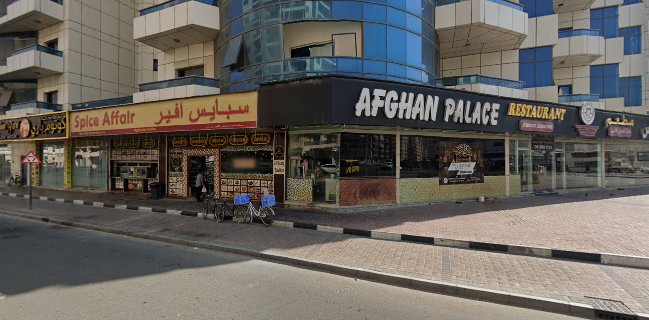 Spice Affair Restaurant by Urban Tadka