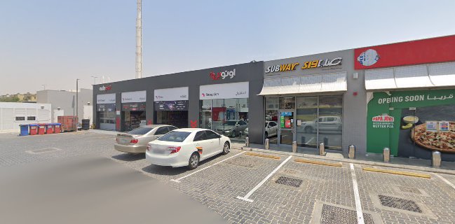 Papa Johns - ENOC 89 Al Khawaneej