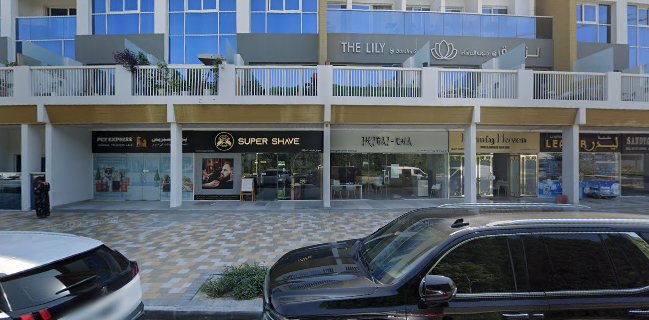 IKIGAICHA Japanese Tea Salon & Food Boutique