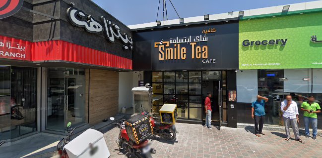 Smile Tea Cafe