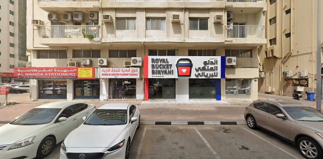 Royal Bucket Biryani