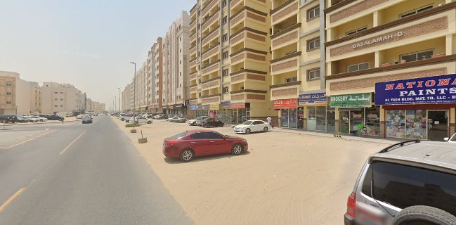 Opinii despre Al Zahrat Al Hamra Grocery (Akshayam Muweilah) în Sharjah - Hospitality and gastronomy