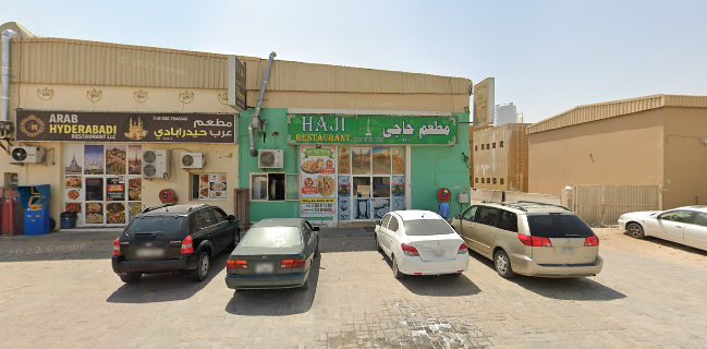 Haji Restaurant