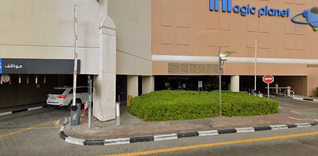 Kyochon - City Centre Deira