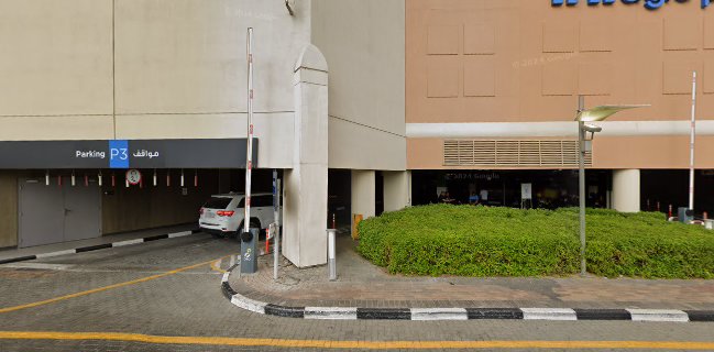 Burger King - City Centre Deira