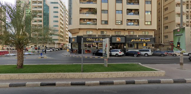 Restaurant & Sweets Dhiya Al Sham