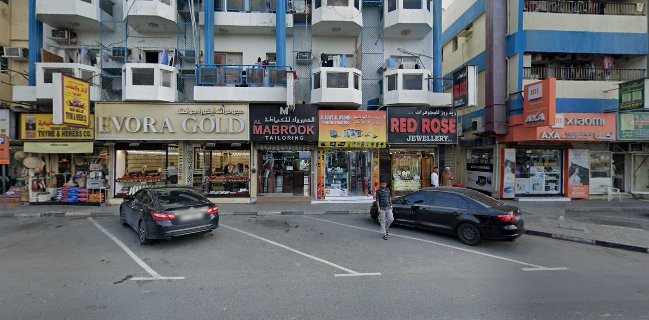 Delicious Loaf Bakery