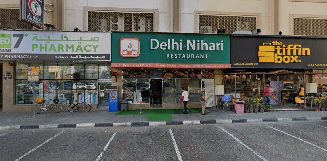 Delhi Nihari Restaurant - Al Nahda