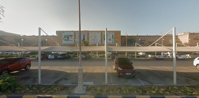 Papa Johns - Al Hamra Mall