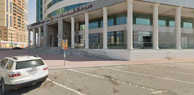 B-Town Restro Bar - Al Nahda