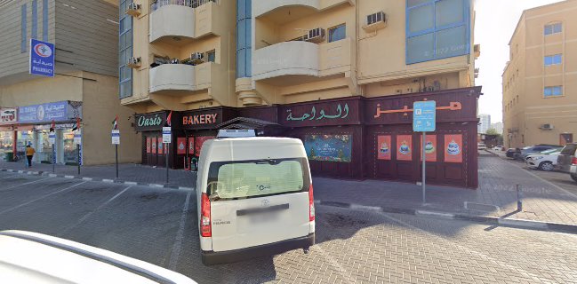 Oasis Bakery