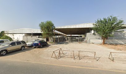 مخبز الميال