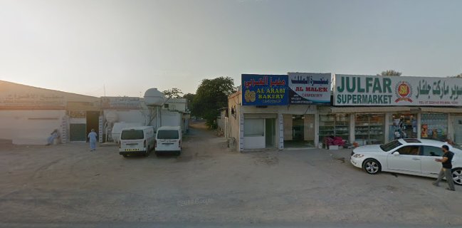 مطبخ الأفراح