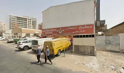 Faiz Al Mawaid Al Burhaniyah Catering Services LLC