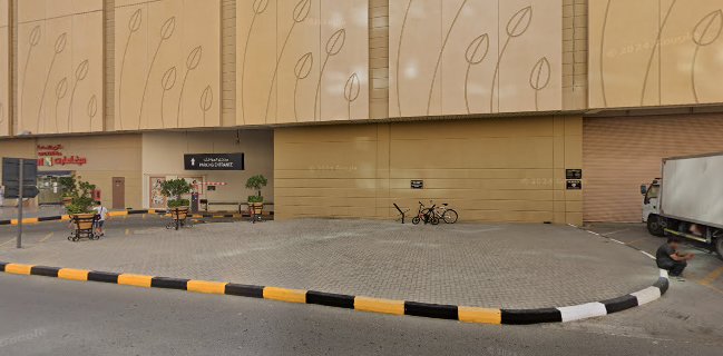 Caribou Coffee - Megamall-SHJ