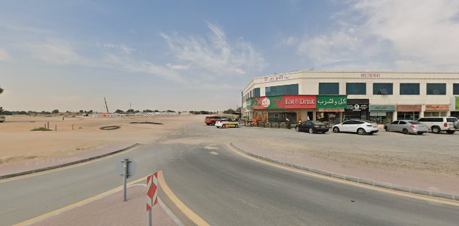 RHRN speciality & pizzeria - Al Marmoom