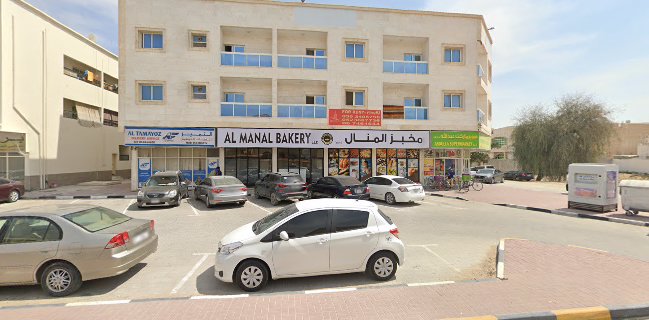 AL MANAL BAKERY LLC مخبز المنال