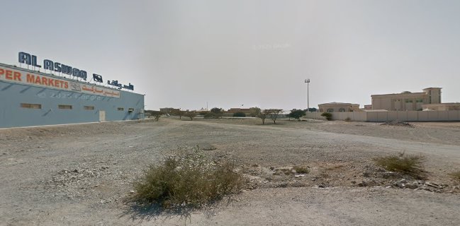 Ashuk Ice Cream - Burairat Branch