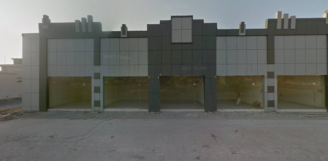 Lumee restaurant Ar Rams