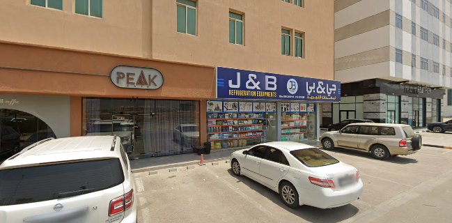 PEAK CAFE Fujairah