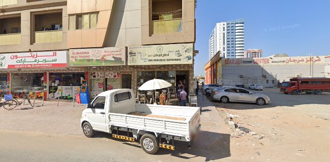 afroze general trading