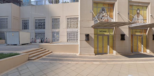 اليت رويال لاونج