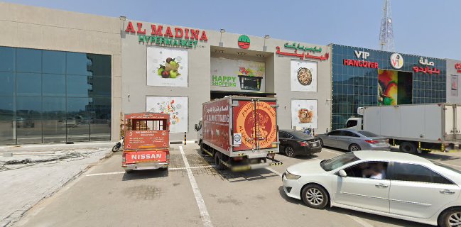 AL MADENA HYPERMARKET