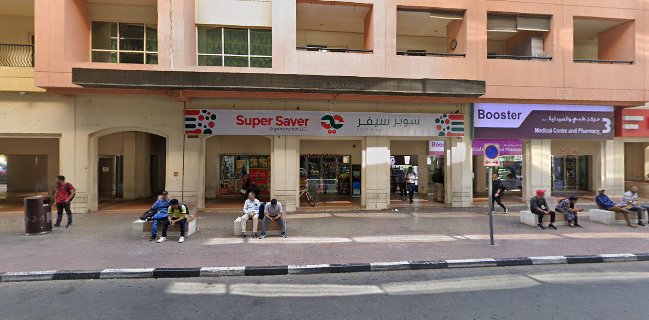 Mirchi - Hospitality and gastronomy