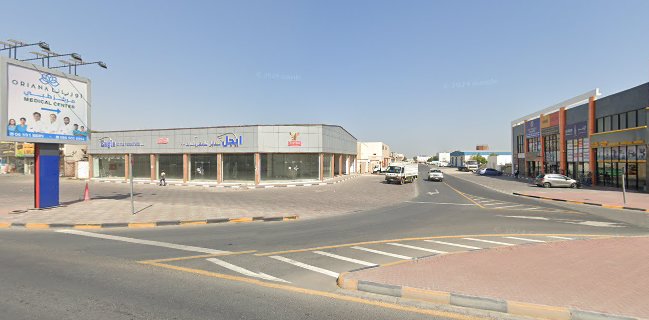 مقهي و مطعم لاڤا عجمان lava cafe & restaurant