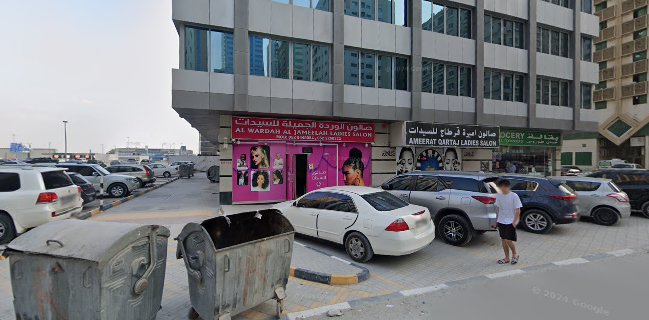 Jabal Torous Grocery