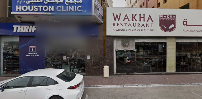 Wakha Restaurant Al Barsha