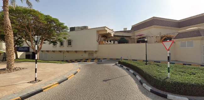 JAR AL QAMAR RESTAURANT & CAFE