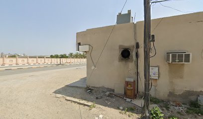 مخبز الحارة الجديد