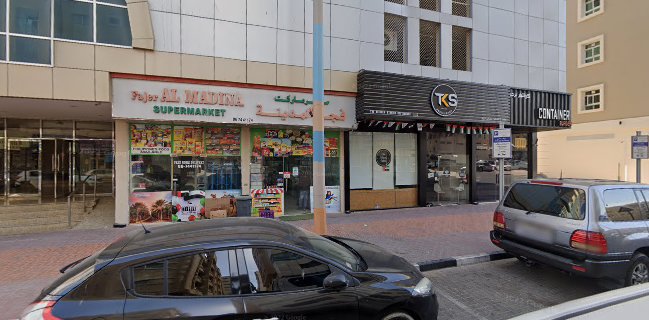 مطعم بيت الفطاير للمعجنات الشامية