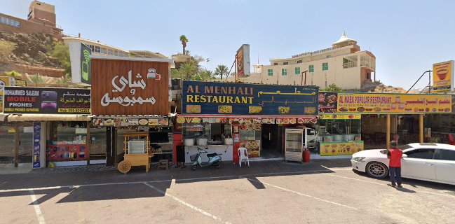 85G9+M4Q - Dibba Masafi Rd - Ras Al Khaimah