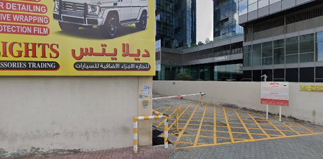 Infinity Hotel Supplies LLC